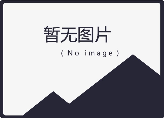 國產CPU服務器兼容性互認證